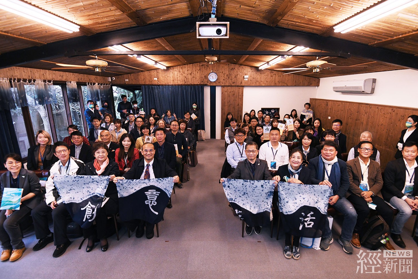 共創產業新價值  54家企業獲工業局認證