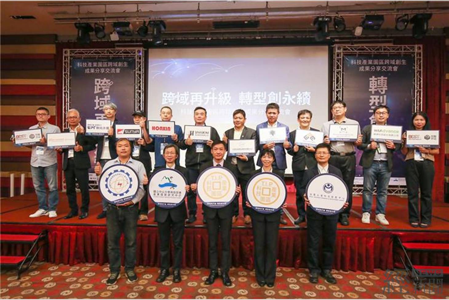 加工處助企業跨域轉型 取得歐洲瑞士訂單