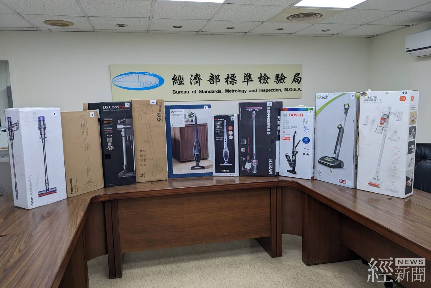 市售充電式無線吸塵器抽檢　2件中文標示不符規定