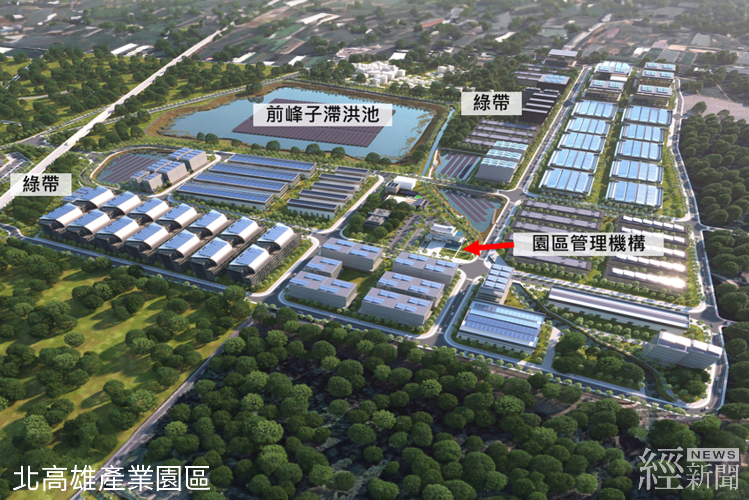 產業根留台灣 經濟部四大新園區招商率達九成